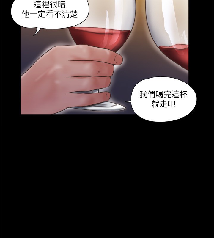 25P - 协议换爱(无码版)
