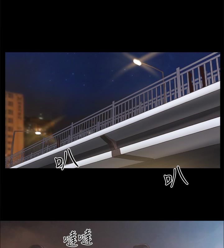26P - 协议换爱(无码版)