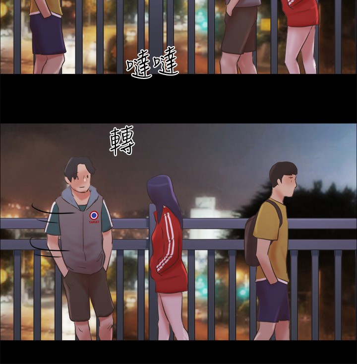 28P - 协议换爱(无码版)