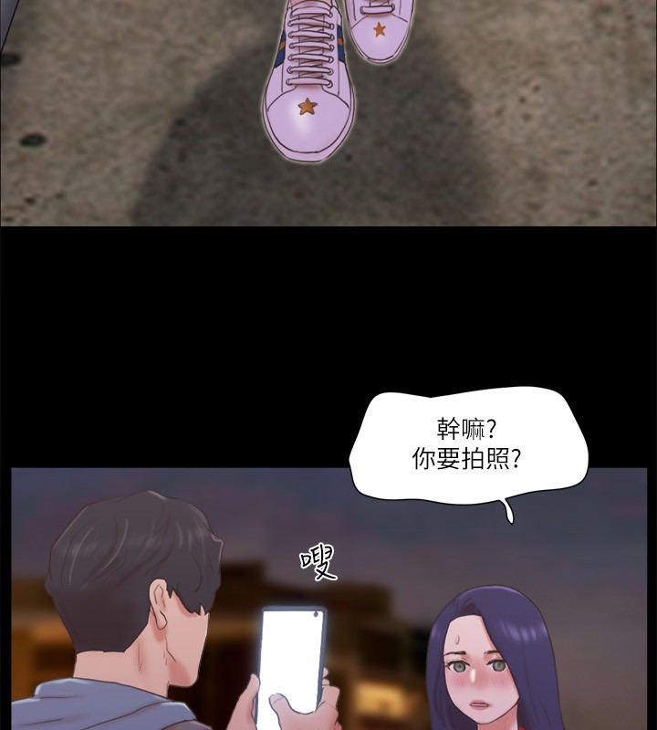 33P - 协议换爱(无码版)