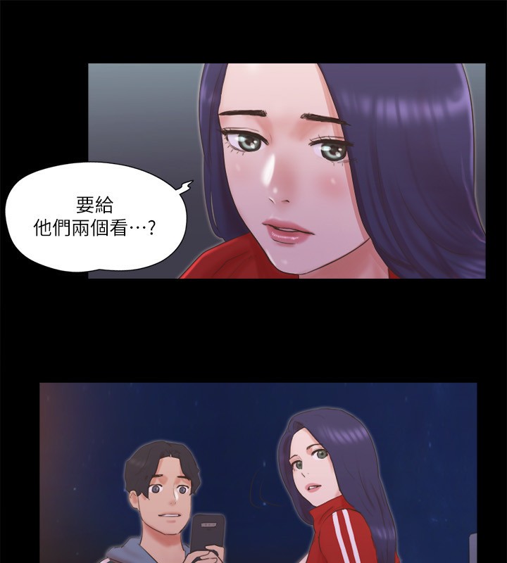 36P - 协议换爱(无码版)