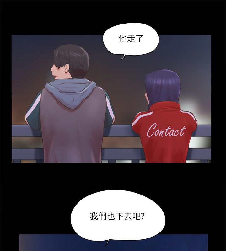 50P - 协议换爱(无码版)