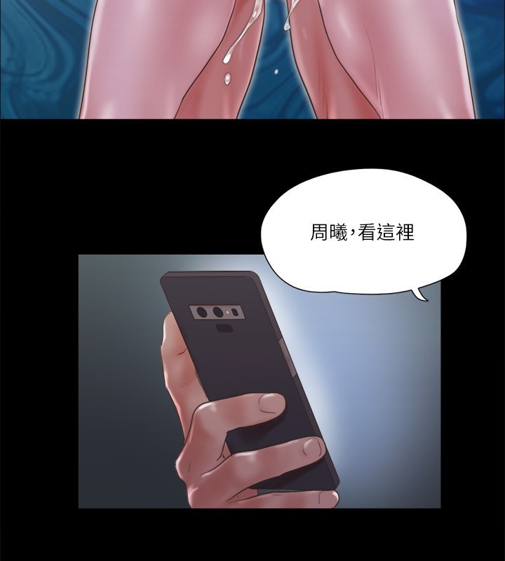59P - 协议换爱(无码版)