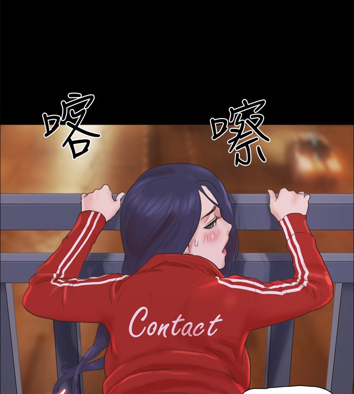 60P - 协议换爱(无码版)