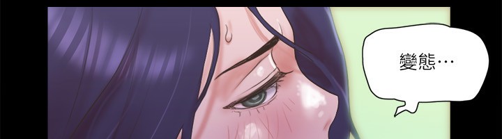 62P - 协议换爱(无码版)