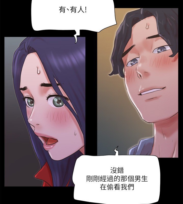 66P - 协议换爱(无码版)