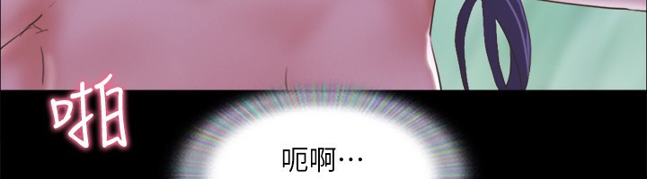 76P - 协议换爱(无码版)