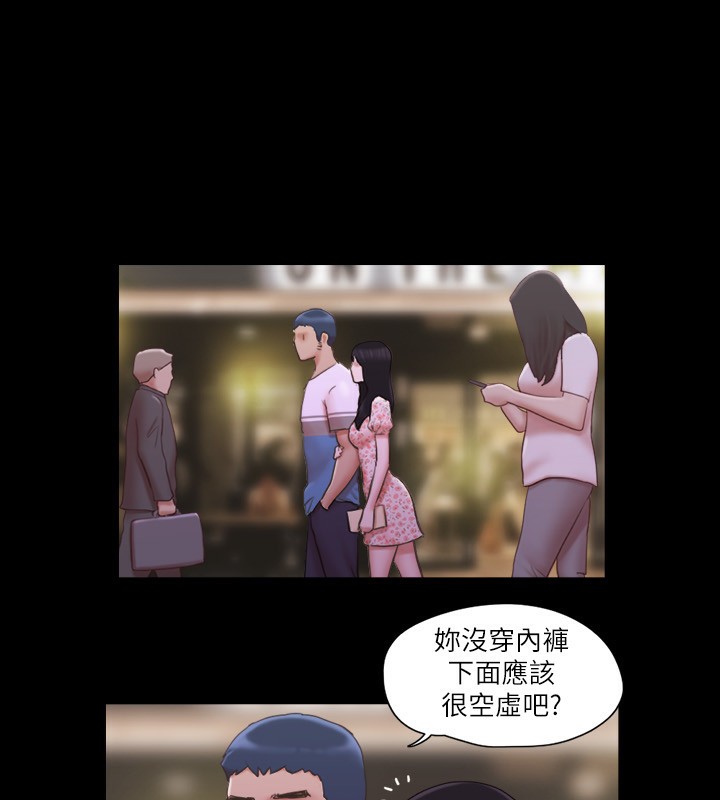 92P - 协议换爱(无码版)