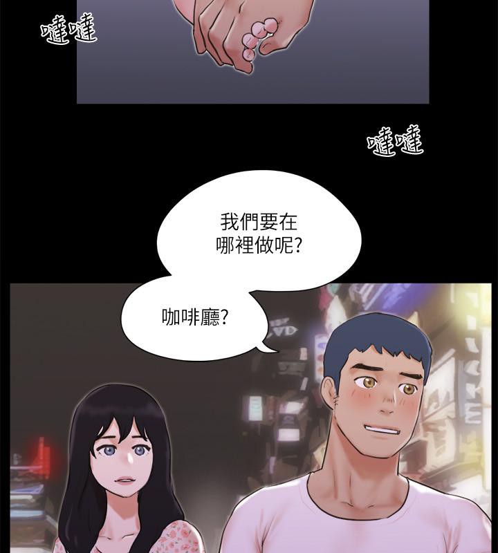10P - 协议换爱(无码版)