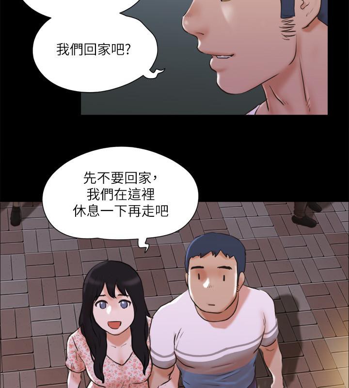 16P - 协议换爱(无码版)