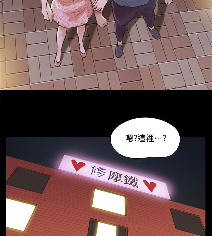 17P - 协议换爱(无码版)