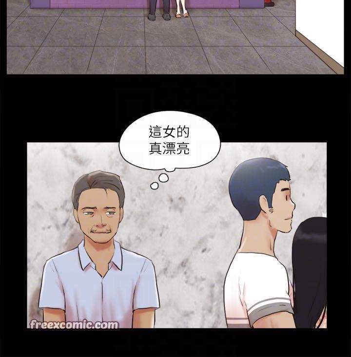 21P - 协议换爱(无码版)