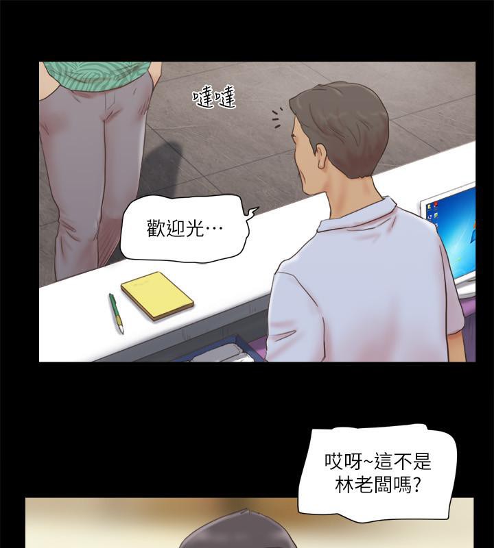 22P - 协议换爱(无码版)