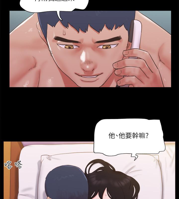 45P - 协议换爱(无码版)