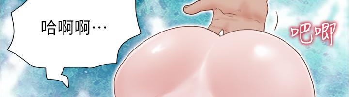 69P - 协议换爱(无码版)