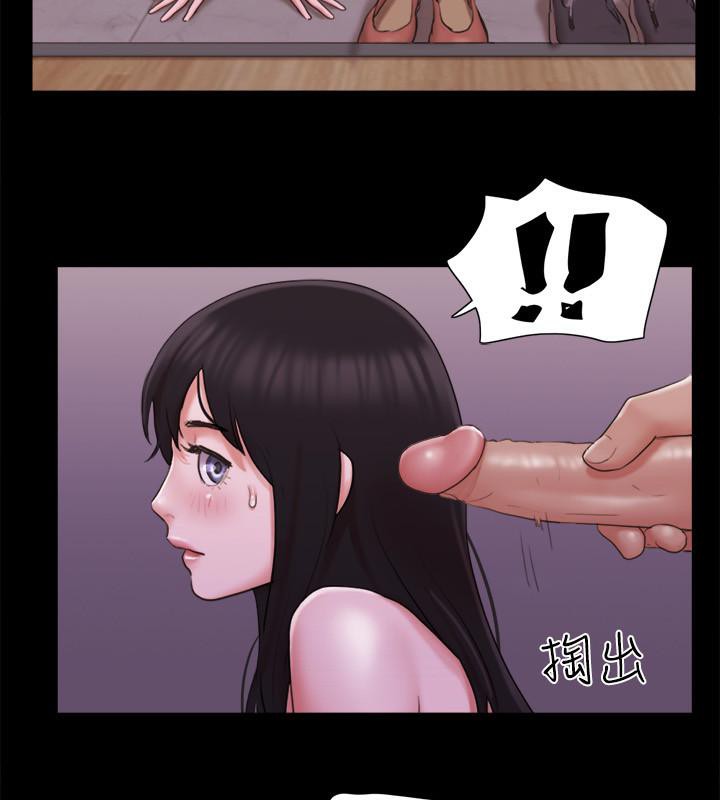 79P - 协议换爱(无码版)
