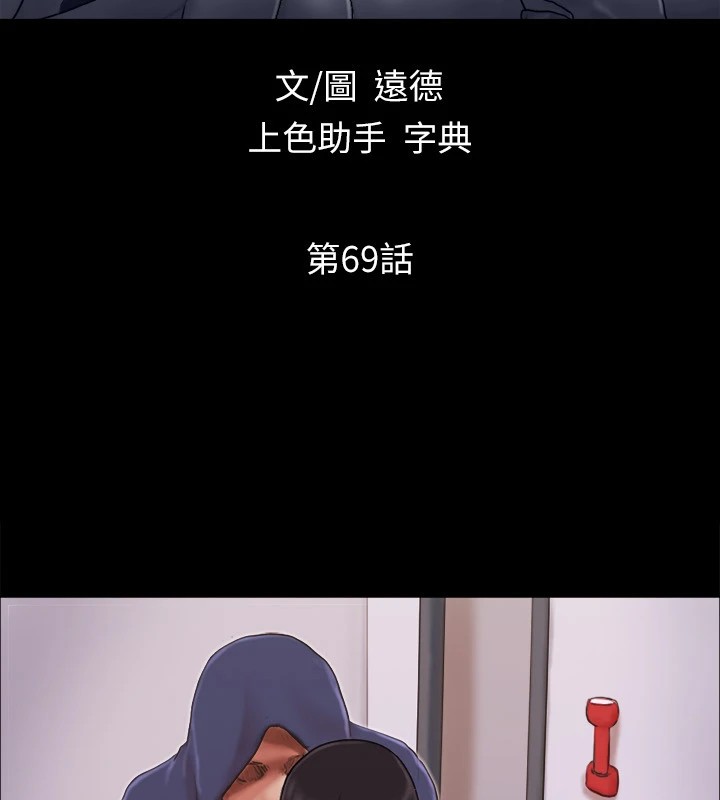 10P - 协议换爱(无码版)