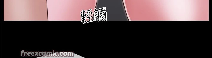 21P - 协议换爱(无码版)