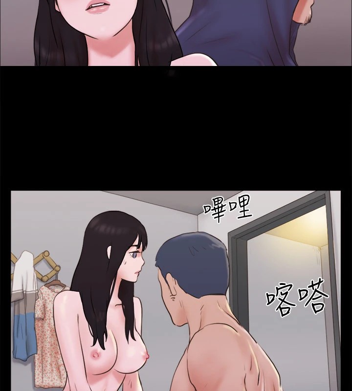 41P - 协议换爱(无码版)