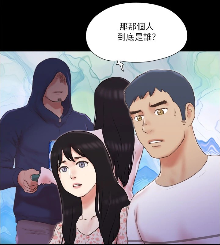 46P - 协议换爱(无码版)