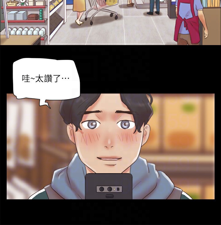 78P - 协议换爱(无码版)