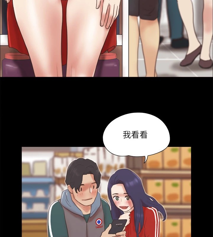 81P - 协议换爱(无码版)