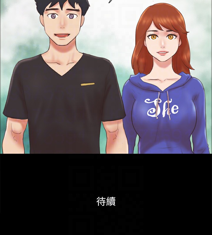 85P - 协议换爱(无码版)