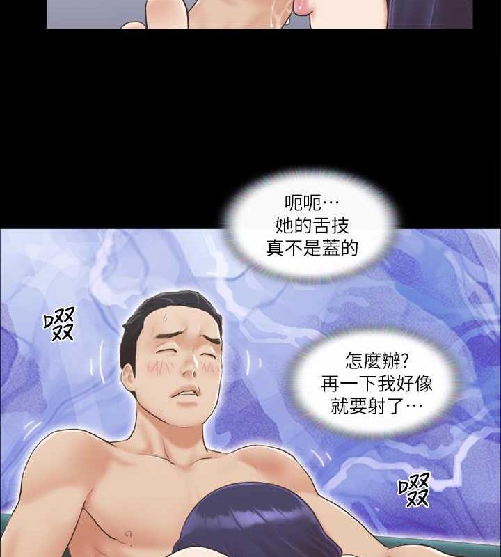 10P - 协议换爱(无码版)