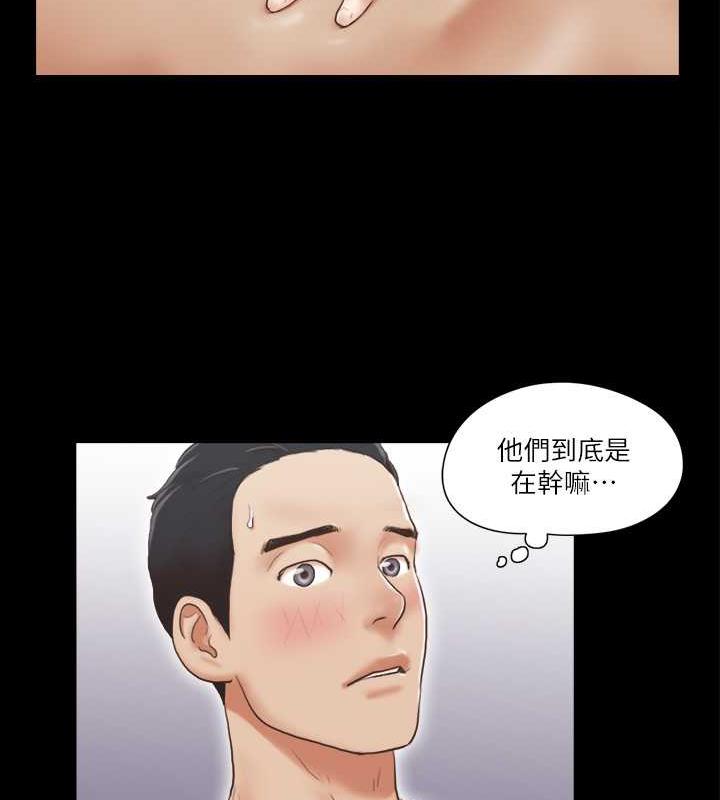 13P - 协议换爱(无码版)
