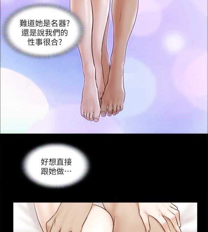21P - 协议换爱(无码版)