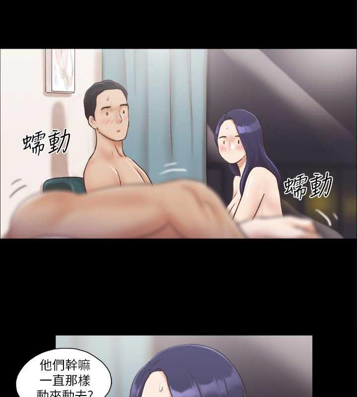 25P - 协议换爱(无码版)