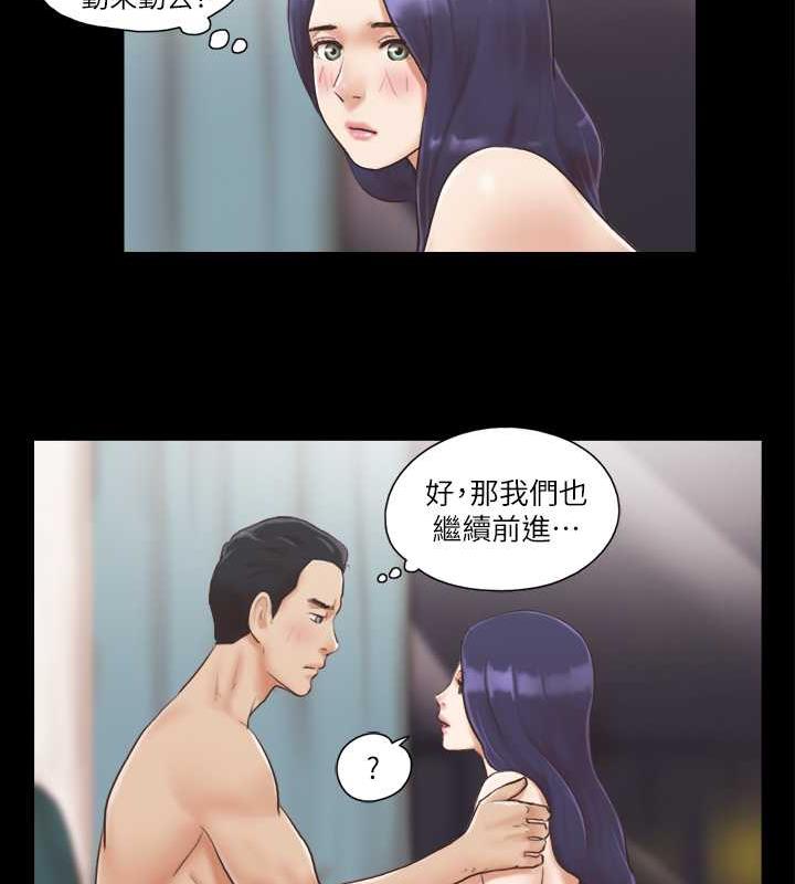 26P - 协议换爱(无码版)