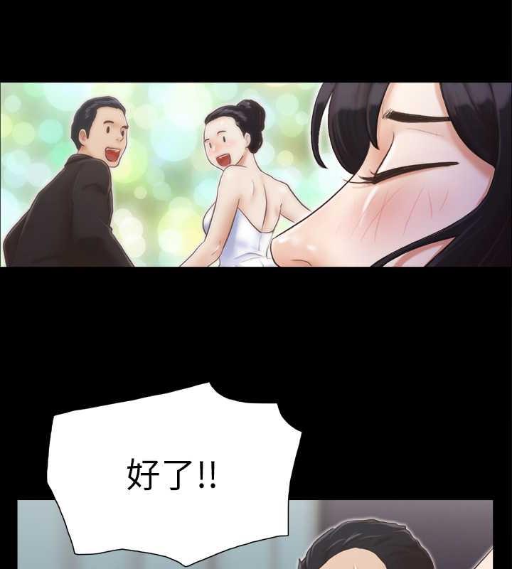 47P - 协议换爱(无码版)