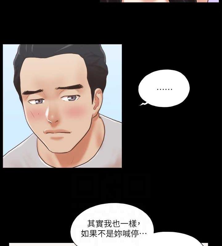 54P - 协议换爱(无码版)