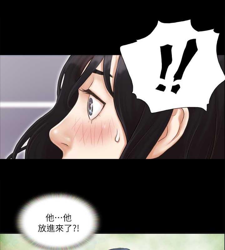 5P - 协议换爱(无码版)