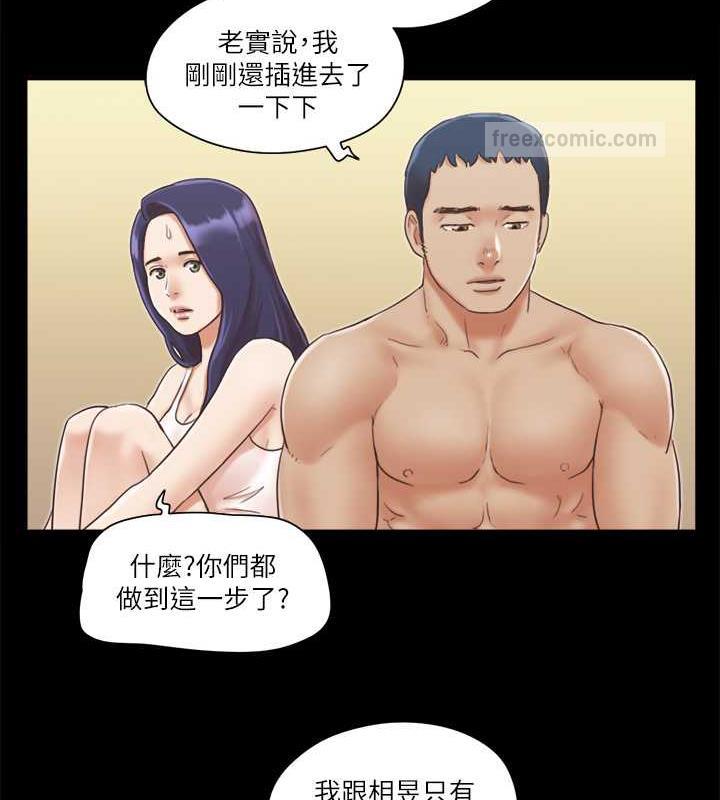 60P - 协议换爱(无码版)