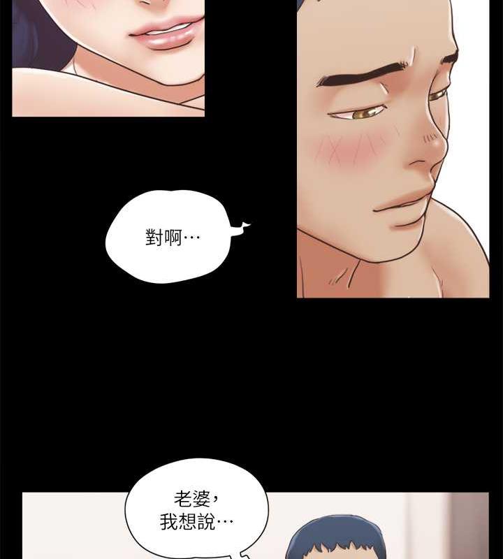 65P - 协议换爱(无码版)