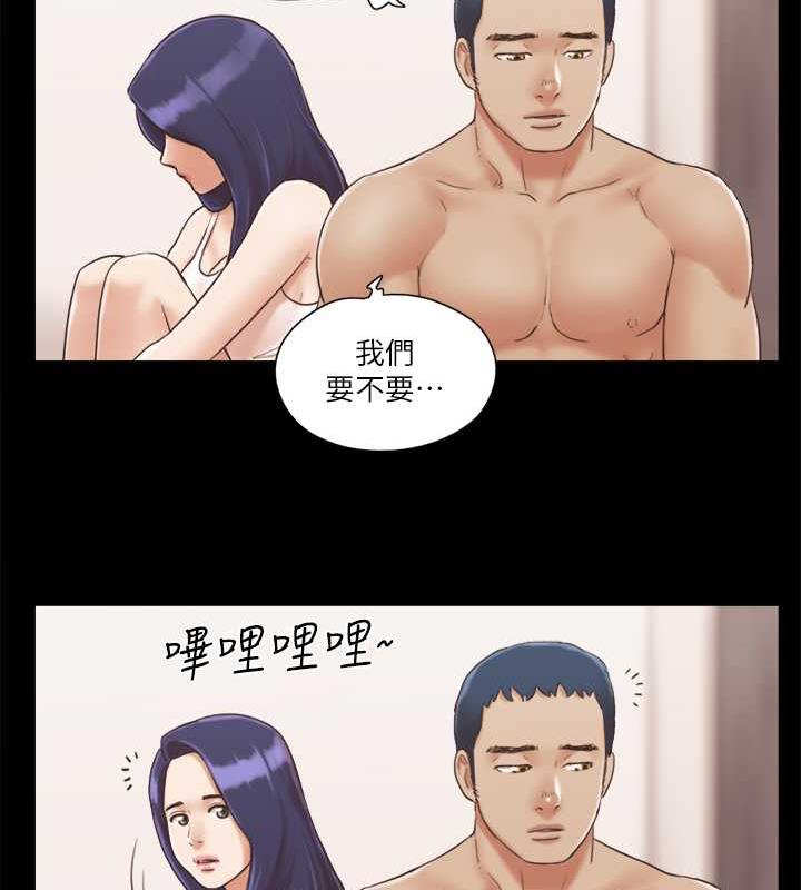 66P - 协议换爱(无码版)