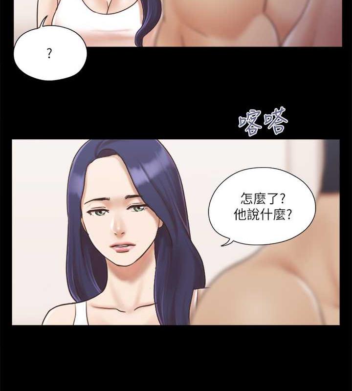71P - 协议换爱(无码版)