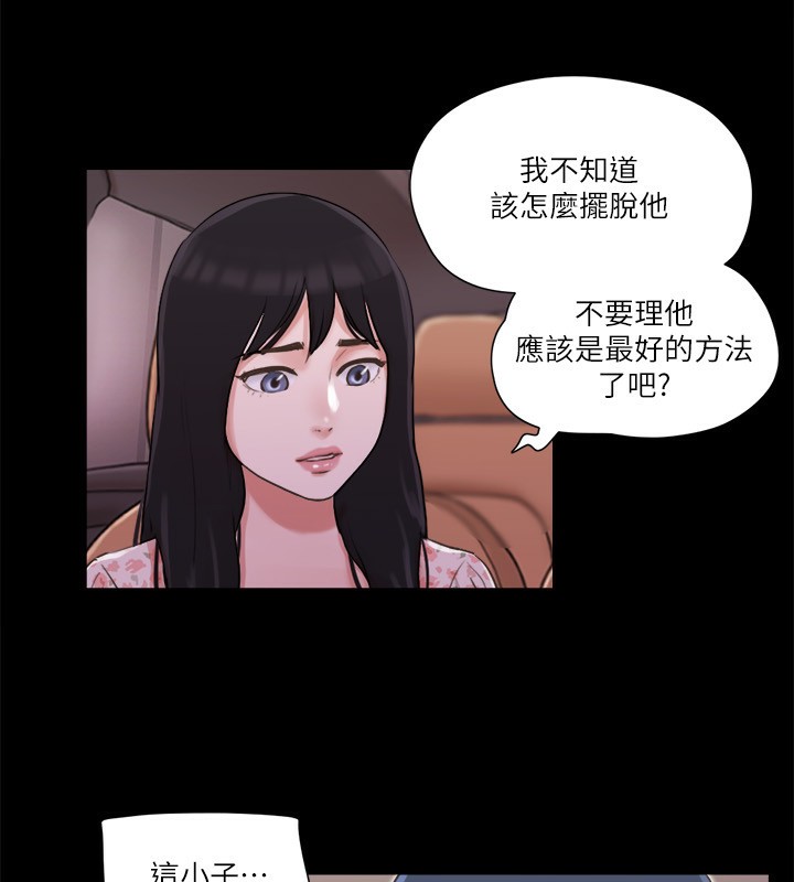 14P - 协议换爱(无码版)