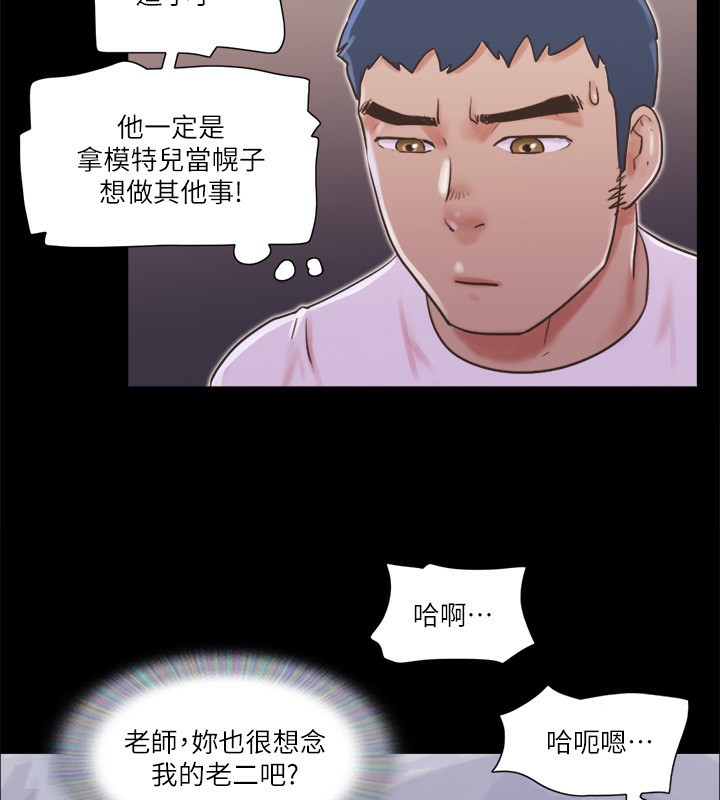 15P - 协议换爱(无码版)