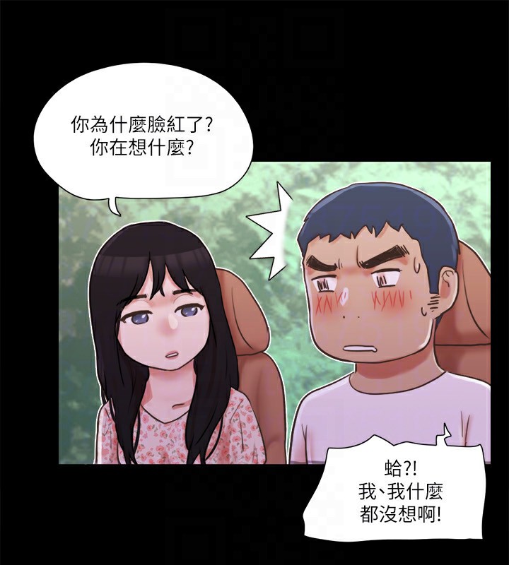 18P - 协议换爱(无码版)