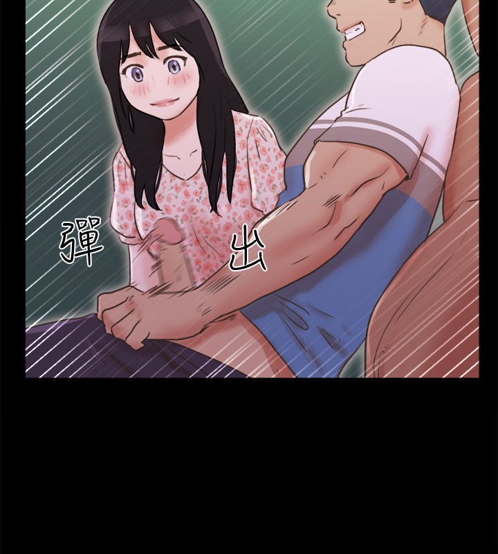 29P - 协议换爱(无码版)