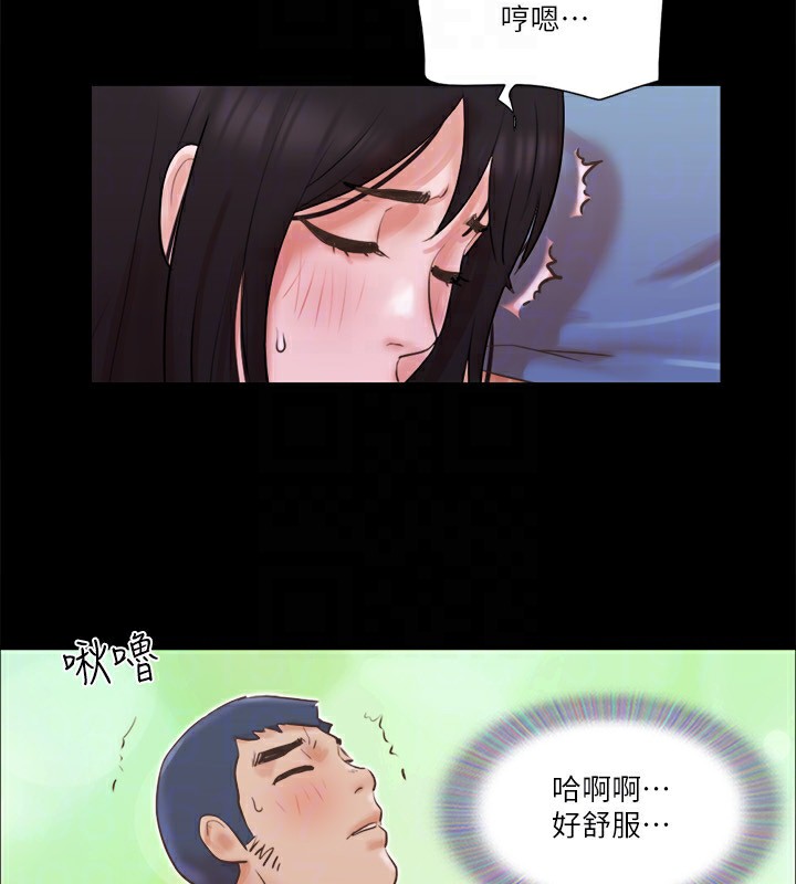 34P - 协议换爱(无码版)