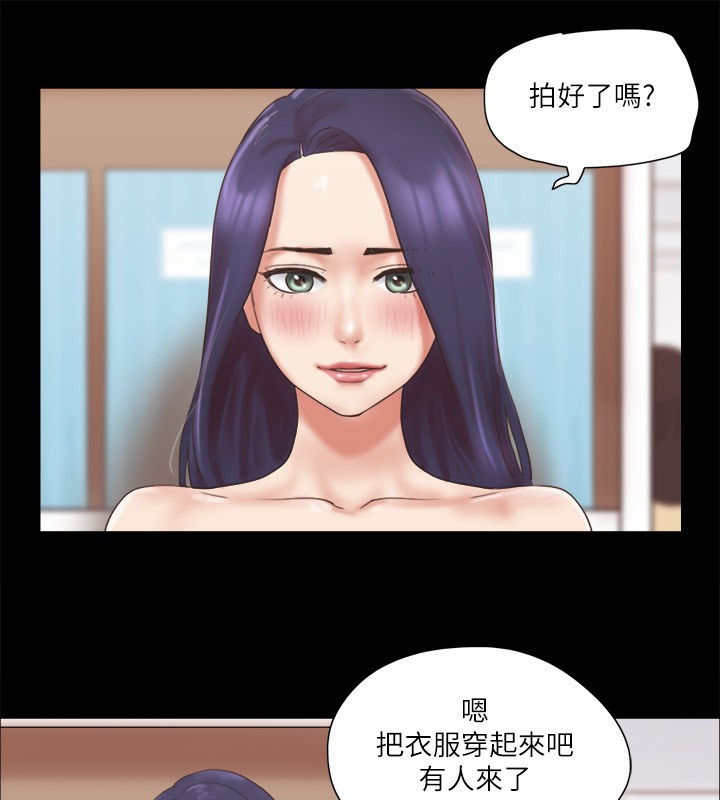 3P - 协议换爱(无码版)