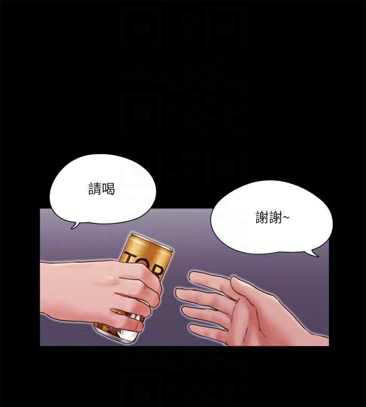 46P - 协议换爱(无码版)