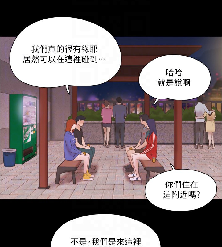 47P - 协议换爱(无码版)