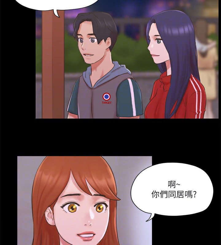 49P - 协议换爱(无码版)