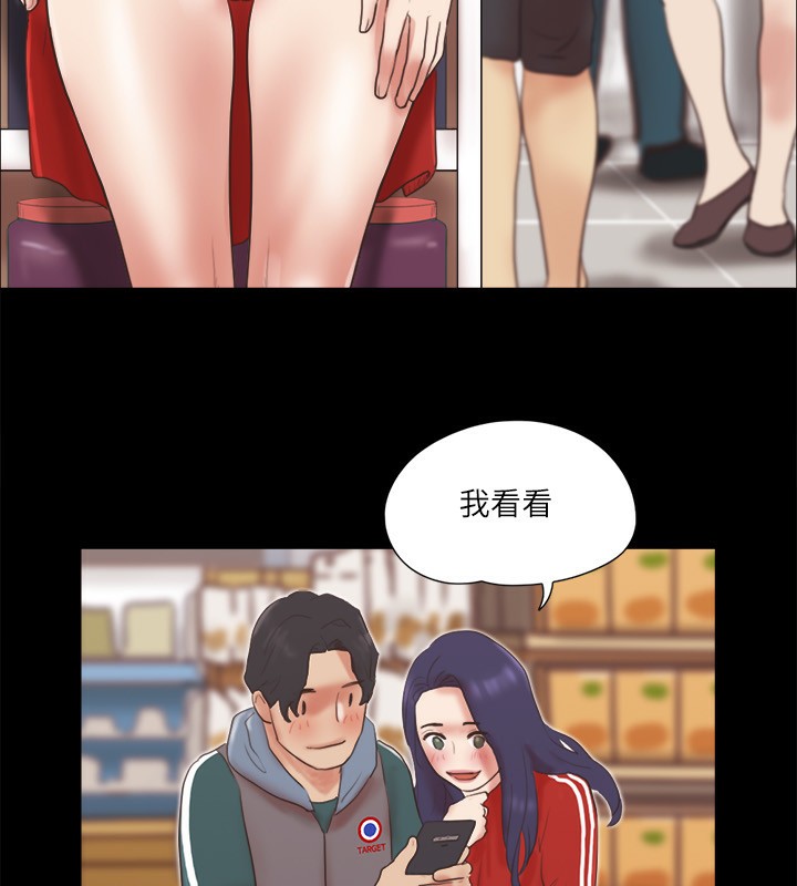 5P - 协议换爱(无码版)