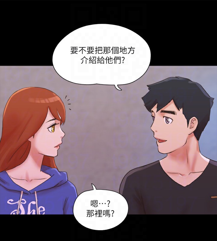 60P - 协议换爱(无码版)
